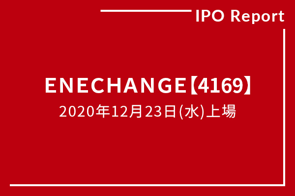 ENECHANGE