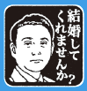 今月の沸騰