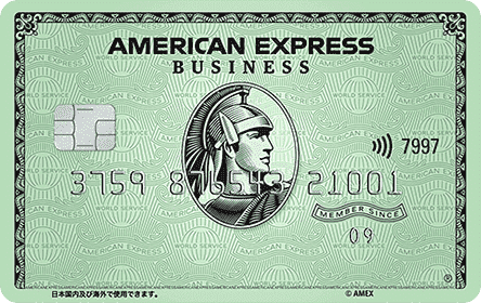aeb