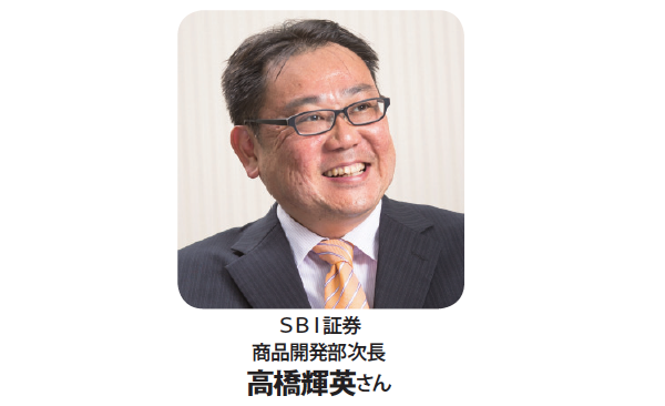 マネ〜得ホットライン