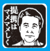 201205_monthly株ピタッ