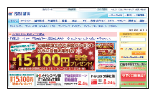 201303_MONEY ホットライン