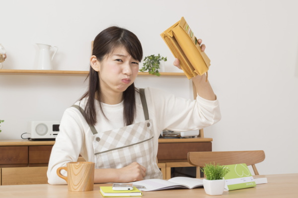 今すぐ10万円必要