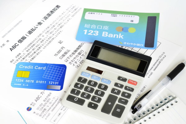 カード,ローン,過払い,金