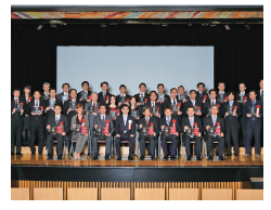 201305_MONEY ホットライン