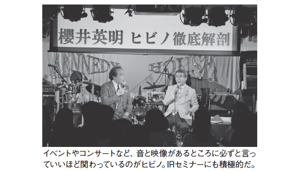 MONTHLY株ピタッ!!