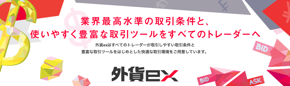 YJFX!