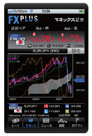 新商品×新サービス×元気企業 得得MONEYホットライン NUMBER25