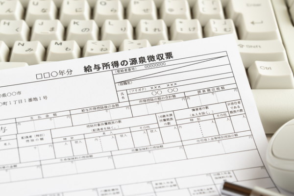 収入証明書,不要,カードローン,消費者金融