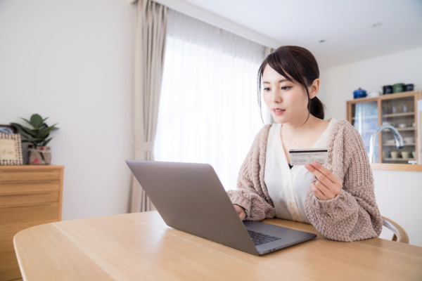 アコム,web,完結
