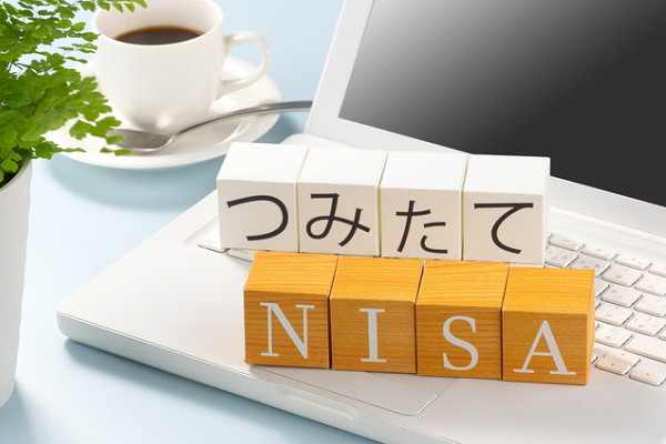 つみたてNISAおすすめ